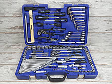 Набір інструментів СТАНДАРТ ST-0139 (139 предметів)