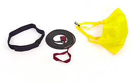 Парашуть гальмівний для плавання 3004-L: довжина джгута 4 м, розмір парашута 43x43см