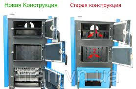 Котел твердотопливный Корди АОТВ 26-30 ЕТ -увеличенная топка - фото 3 - id-p556176362