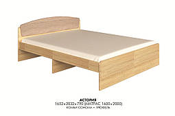 Ліжко Асторія 1600 Сучасні Меблі