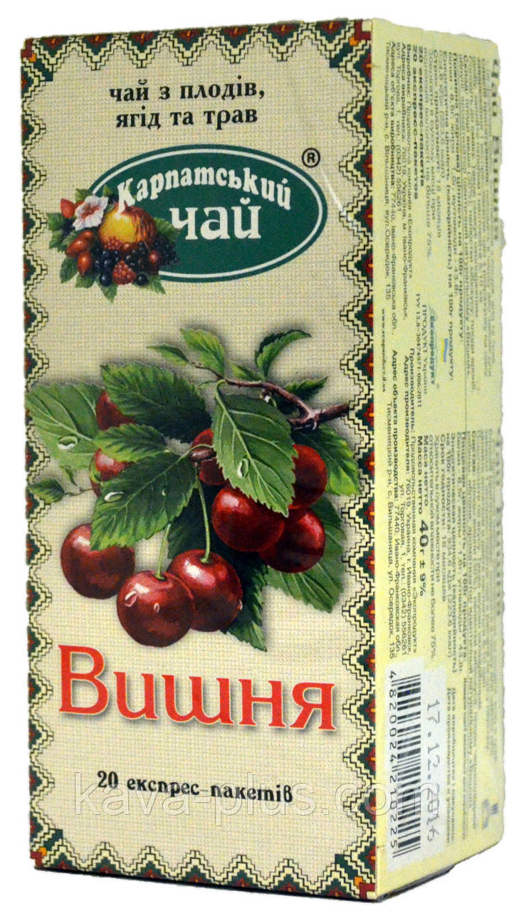 Чай фруктовый Карпатський "Вишня" 20пак.