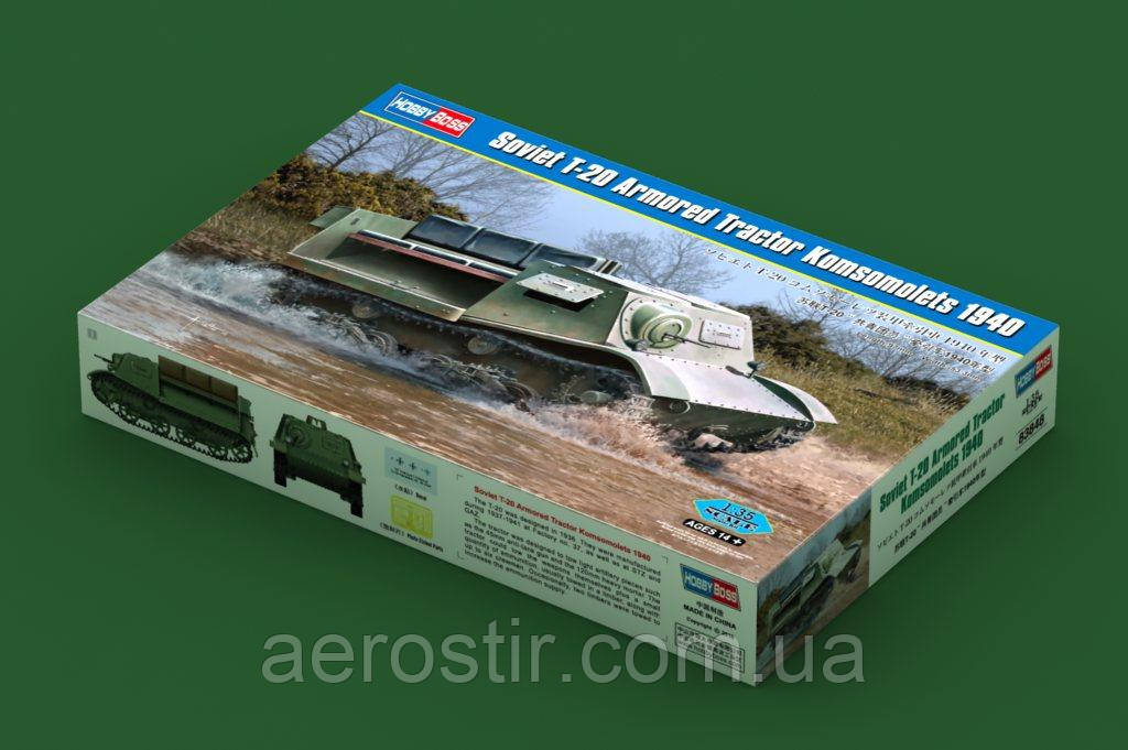 Soviet T-20 Armoret Tractor Komsomolets 1940 1/35 HOBBY BOSS 83848, фото 1