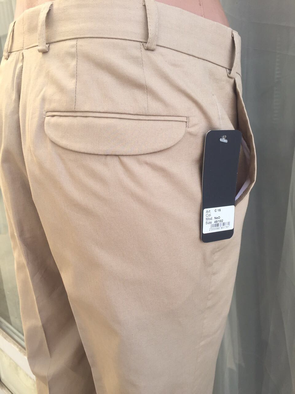 Мужские брюки Giordano Conti Neo c-15