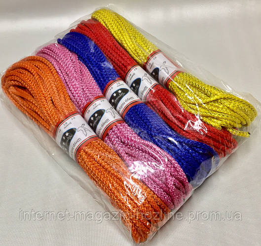 Шнур Бельевой 5 мм / Мягкий - 15м (цветной) 5 штук в упаковке, цена 95. ...