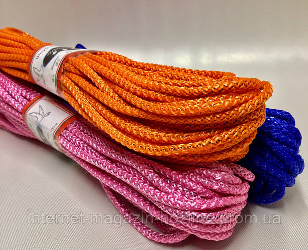 Шнур Бельевой 5 мм / Мягкий - 15м (цветной) 5 штук в упаковке, цена 95. ...