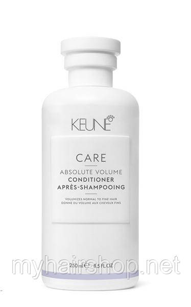Кондиціонер Абсолютний обсяг KEUNE Absolute Volume Conditioner 250 мл, фото 1