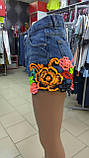 Жіночі джинсові шорти американка квіти вишивка, фото 2