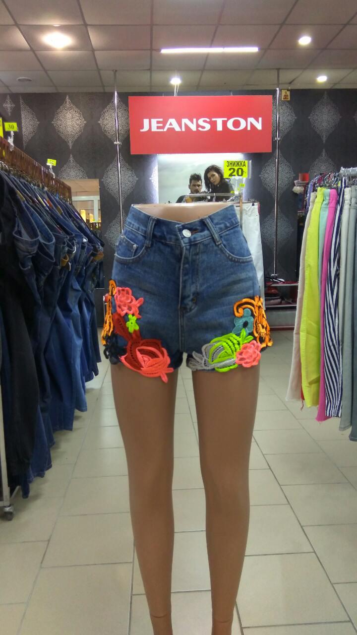 Жіночі джинсові шорти американка квіти вишивка, фото 1