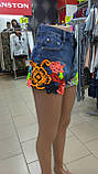 Жіночі джинсові шорти американка квіти вишивка, фото 4