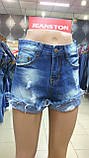 Жіночі джинсові шорти американка, фото 2