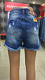 Жіночі джинсові шорти американка, фото 7