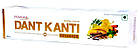 Dant Kanti advanced поліпшена зубна паста 26 трав, гінгівіт, халатиз, чутливість, здорові зуби, 100 г, фото 9