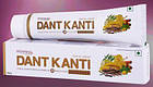 Dant Kanti advanced поліпшена зубна паста 26 трав, гінгівіт, халатиз, чутливість, здорові зуби, 100 г, фото 10