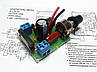 Стереопідсилювач на м/с TDA1558Q 2x22 Вт із регулятором гучності та затримкою увімкнення., фото 4