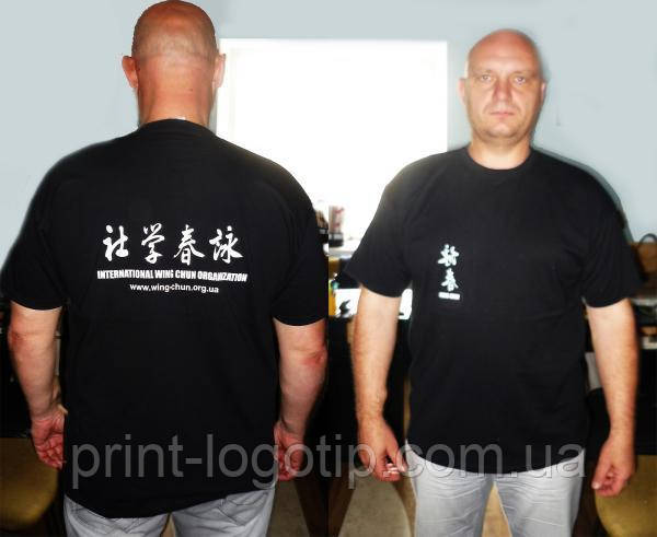 Вишивка та друк на футболках у Київській зоні