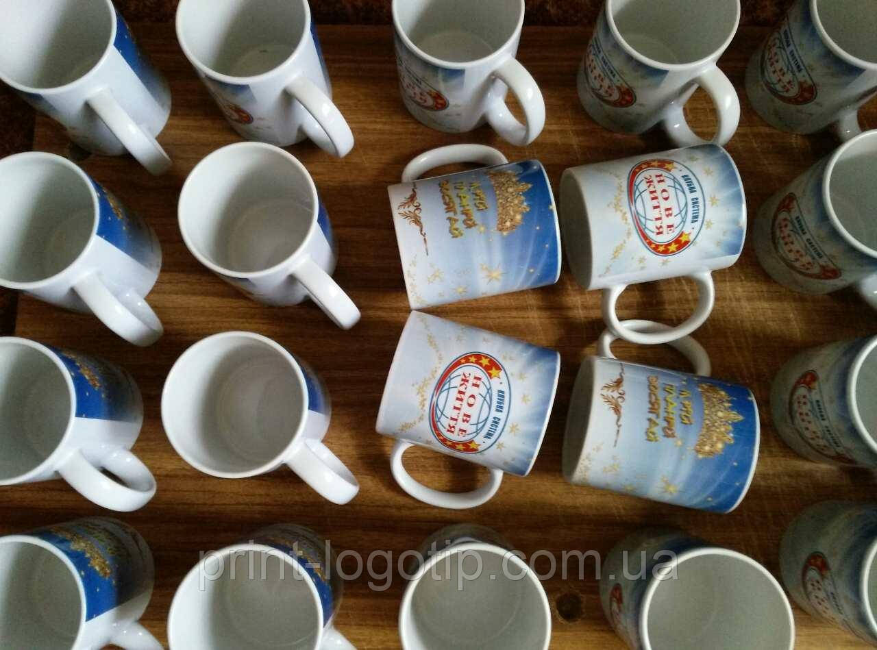 Кухлі з фото, нанесення фото на чашку, фото 1