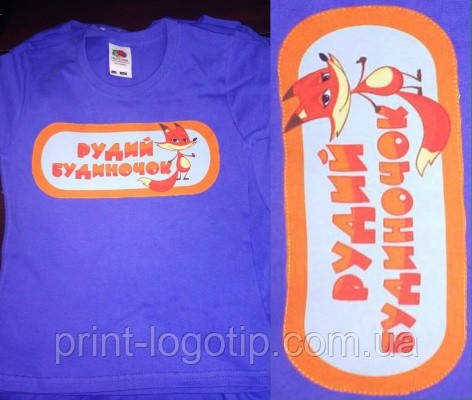 Печать на женских футболках промо футболки - фото 2 - id-p28758772