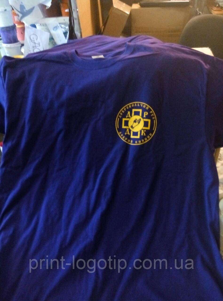 Печать на футболках Киев, заказать футболки с логотипом - фото 3 - id-p45735068