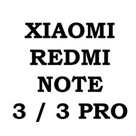 Xiaomi Redmi Note 3 / Note Pro 3