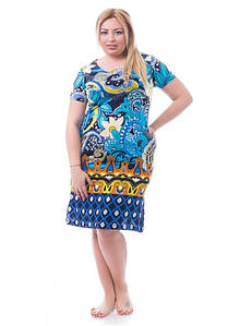 Жіноче плаття для відпочинку Intensive