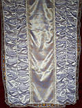 Набір ритуальний для похорону жатка атлас мереживо, фото 2
