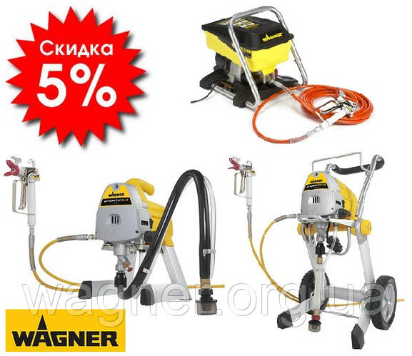 Знижка 5% на Paint Crew, ProjectPro 117, ProjectPro 119 Set