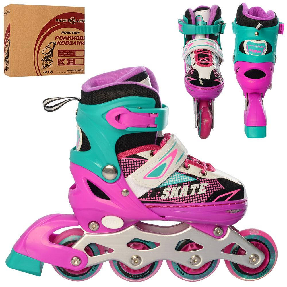 

Ролики детские раздвижные размер 31-34