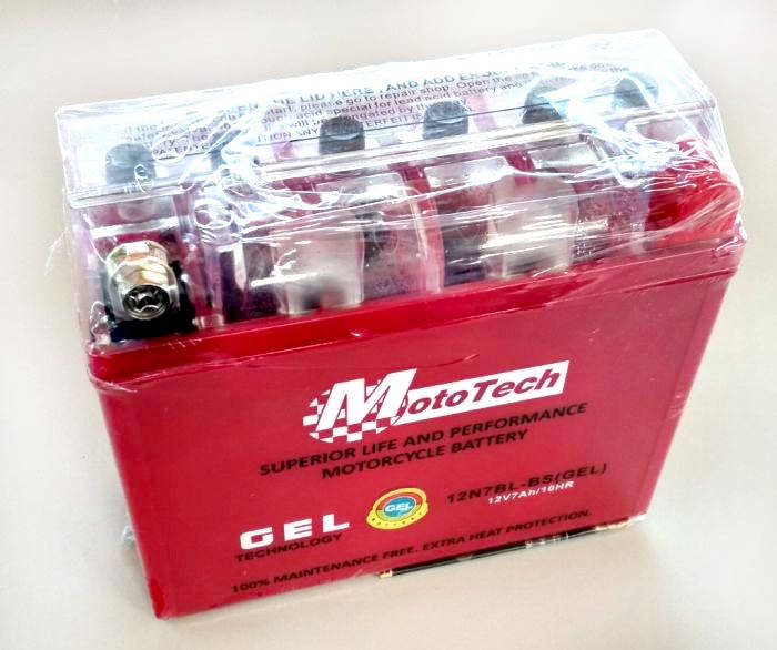 

Аккумулятор АКБ 12V 7Ач/10HR (﻿гелевый, 145x56x130) 12N7BL-BS "MotoTech"