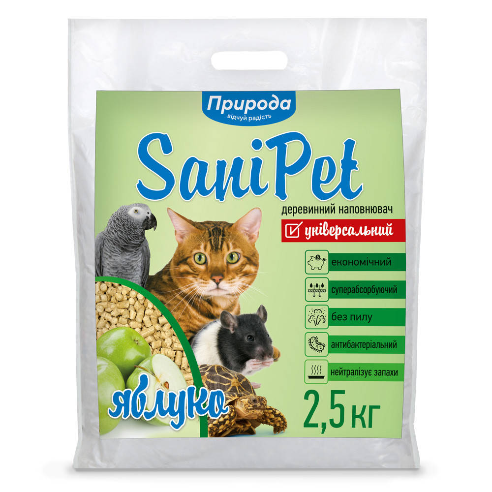 

SaniPet Яблоко универсальный древесный наполнитель для животных 2,5кг