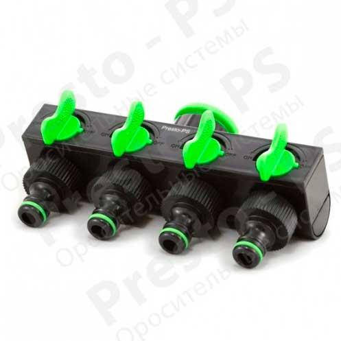 

Кран шаровой Presto-PS на 4 выхода с внутренней резьбой 3/4 - 1 дюйм (4006)