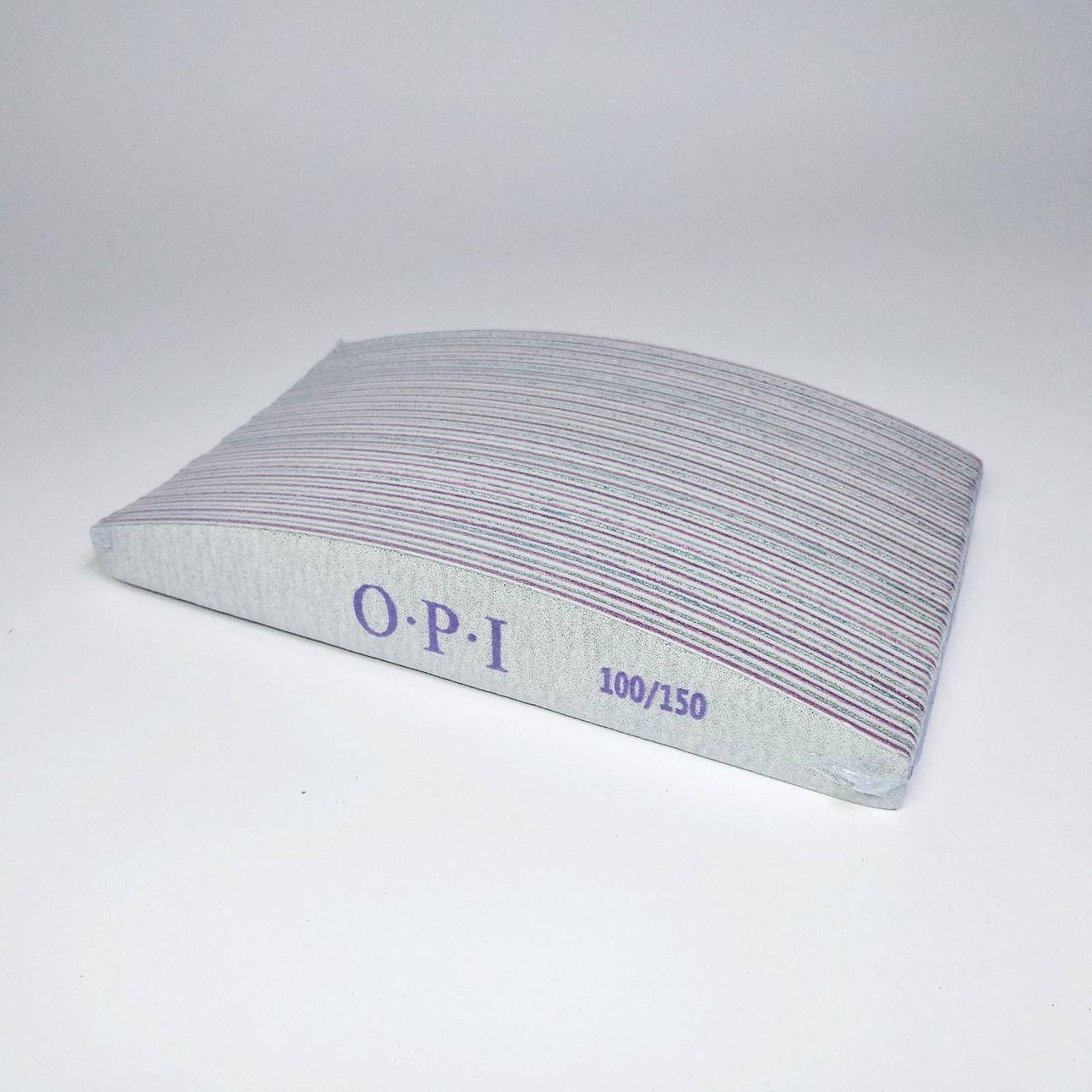 

Пилки для ногтей 100/150 25 шт OPI лодочка