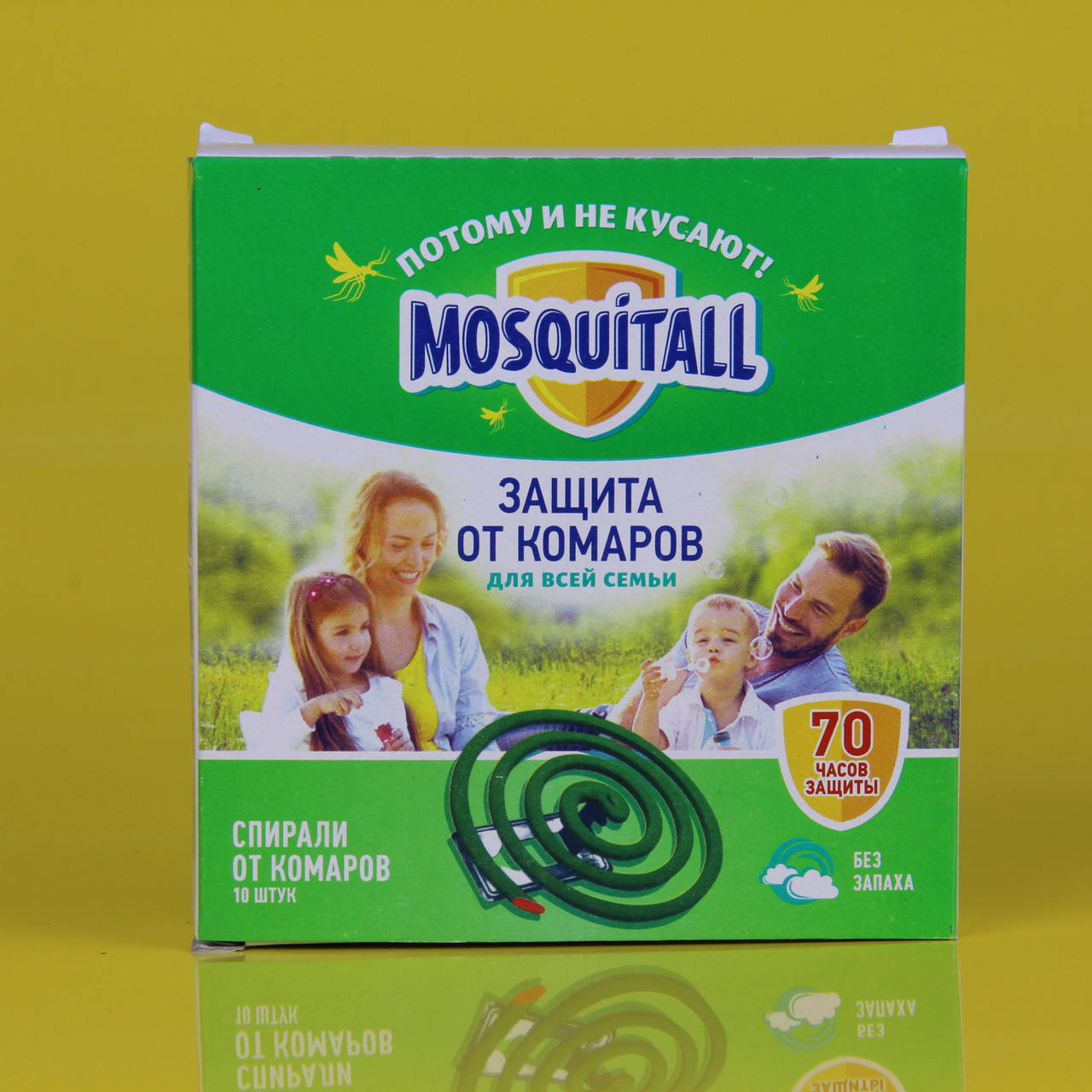

Спирали от комаров Mosquitall Универсальная защита 10 шт