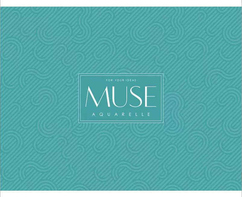 

Альбом для акварели Школярик Muse A4+ склейка 300 г/м2 15 листов