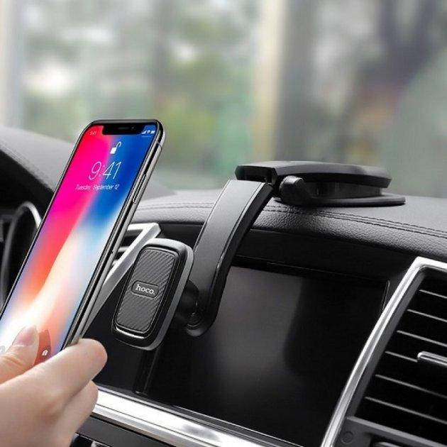

Держатель для телефона в авто Holder HOCO CA45А (на торпеду, magnetic) Black, Черный