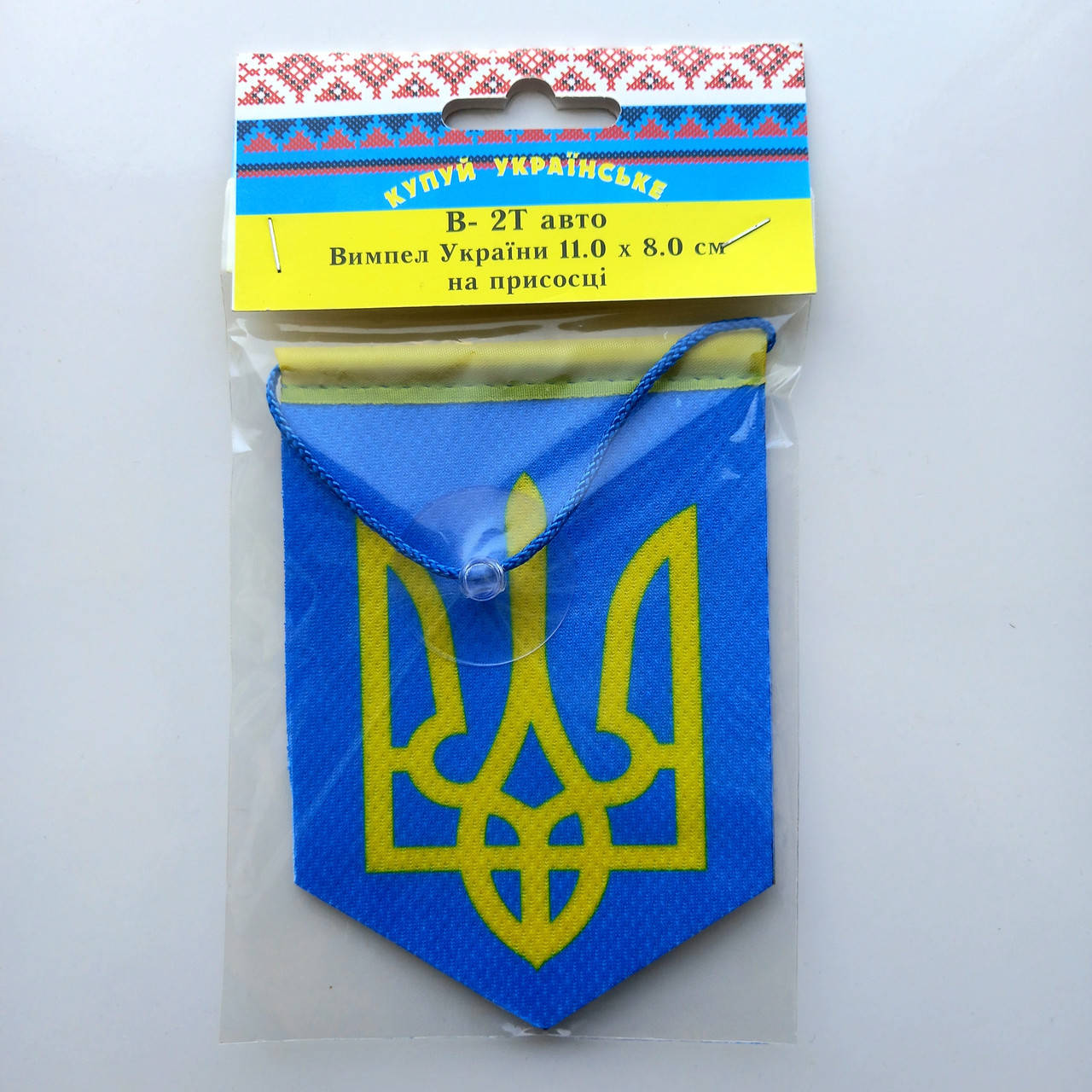 

Вымпел герб Украины на щите , 10,5х7,5 см.