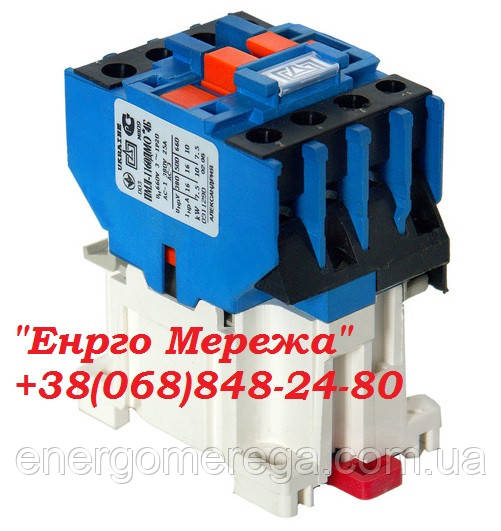 Пускач ПМЛ 1161ДМ 127В-сп.А