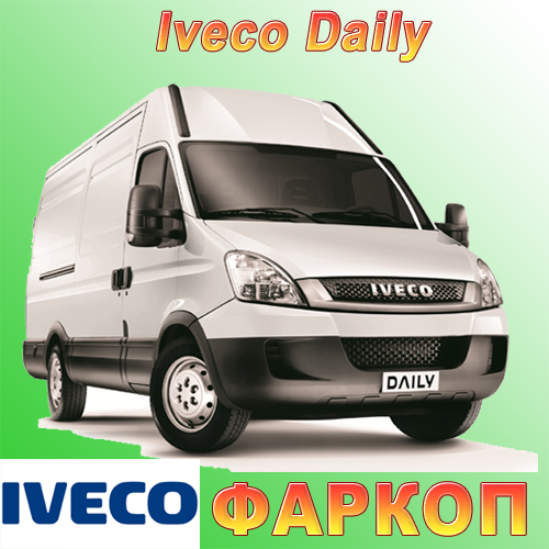 Фаркоп Iveco Daily, фото 1