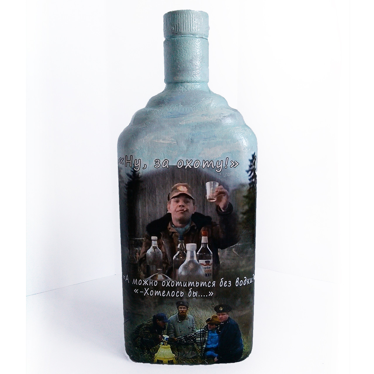 Графин пляшка Особливості національного полювання Подарунок для мисливця. на новий рік дня народження