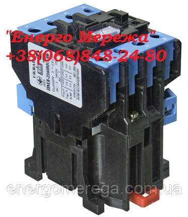 Пускач ПМЛ 2161М-сп.А, фото 1