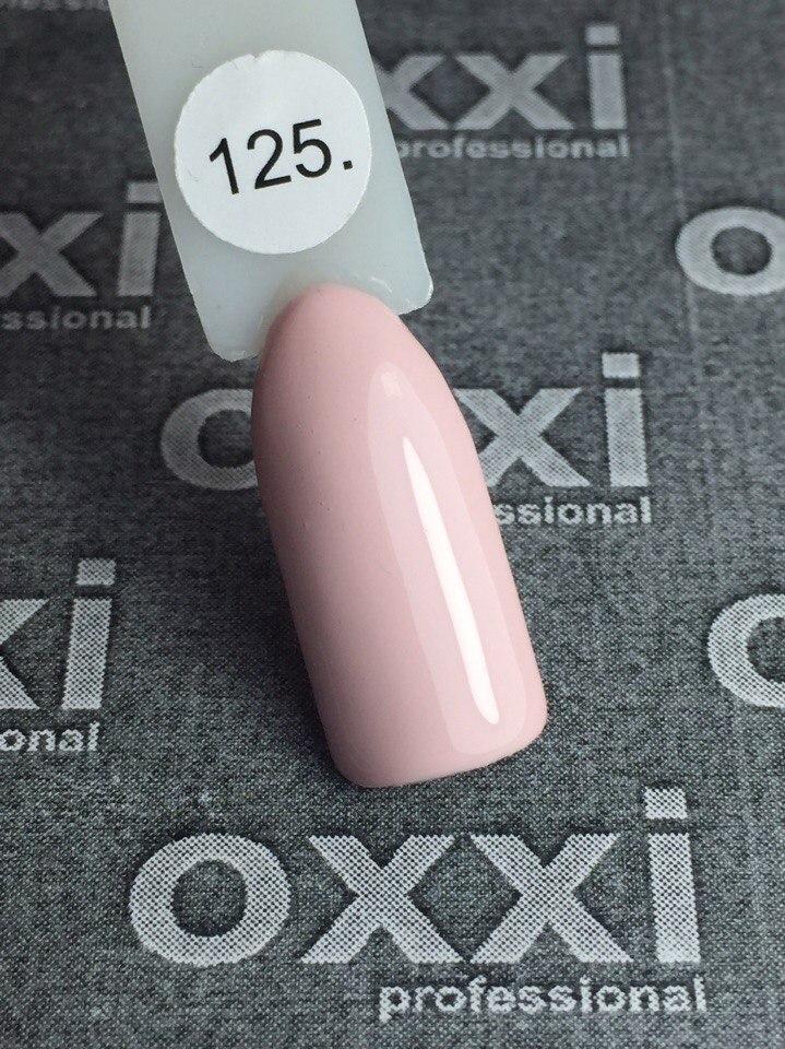 Гель-лак Oxxi Professional No 125, 10 мл (дуже світлий рожево-персиковий, емаль)