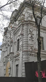 сдача в аренду лесов строительных, рамного типа. 5