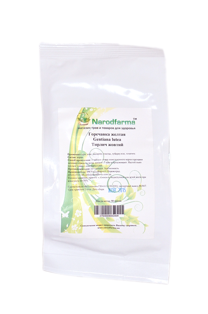 Пелюстка жовта корінь 50 г, фото 1