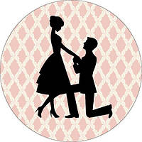 Любов це... 67 Вафельная картинка 