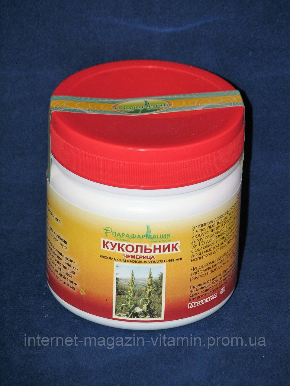 Лялька (валія) антиалькогольний засіб Парафармація 40 г., фото 1