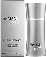 Мужские духи Giorgio Armani Code Ice pour homme Туалетная вода 100 ml/мл