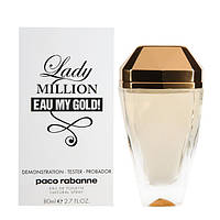 Женские духи Paco Rabanne Lady Million Eau My Gold! (Леди Миллион Эу Май Голд) Туалетная вода 80 ml/мл