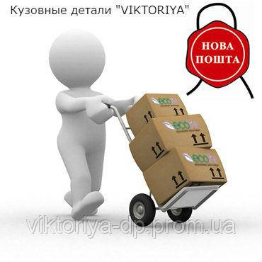 Дверь ВАЗ 2101-06 передняя левая с доставкой по всей Украине - фото 8 - id-p57904498