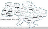 Поріг 2105, 04, 07 з доставкою по всій Україні, фото 2