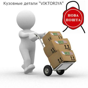 Бампер зад Ланос(накладка) с доставкой по всей Украине - фото 7 - id-p61631486