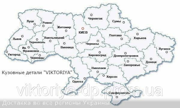 Боковина Ваз 2109 левая с доставкой по всей Украине - фото 2 - id-p86924800